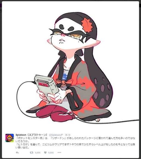 Pin By Randy Rj On The Squid Sisters Splatoon Anime