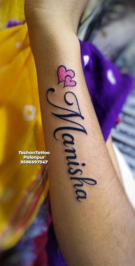 update  manisha  tattoo design incdgdbentre