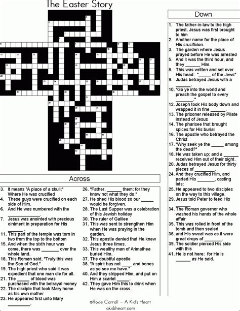 beekeeper crosswords puzzle choice printable crosswords printable