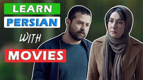learn persian  movies video   hate  youtube