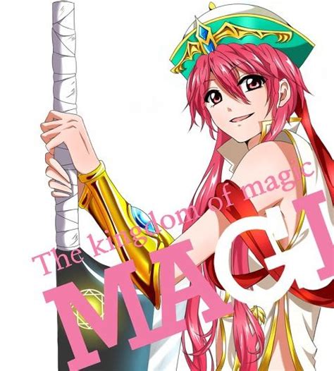 618 Best Images About Magi On Pinterest Chibi Anime And Ali