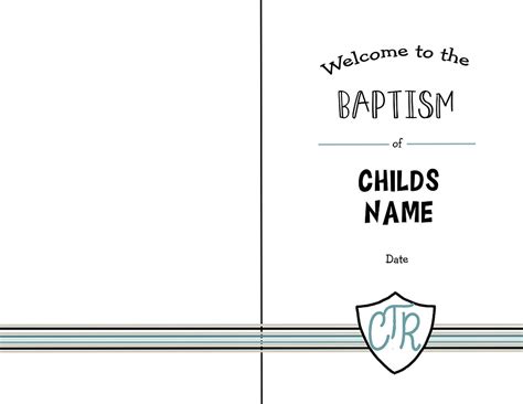 baptism program template