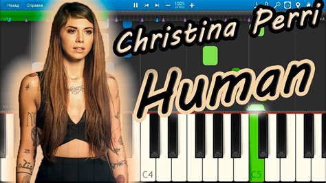 Christina Perri Human [piano Tutorial] Synthesia Youtube