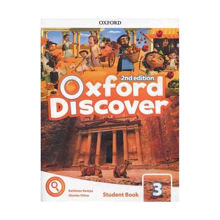 oxford discover   sbwbdvd