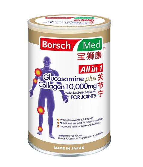 borsch med    glucosamine  collagen mg  chondoritin