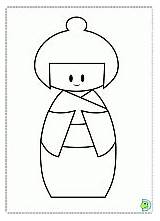 Kokeshi Coloring Dolls Doll Pages Dinokids Japanese Printable Print Choose Board Coloringpage Close sketch template