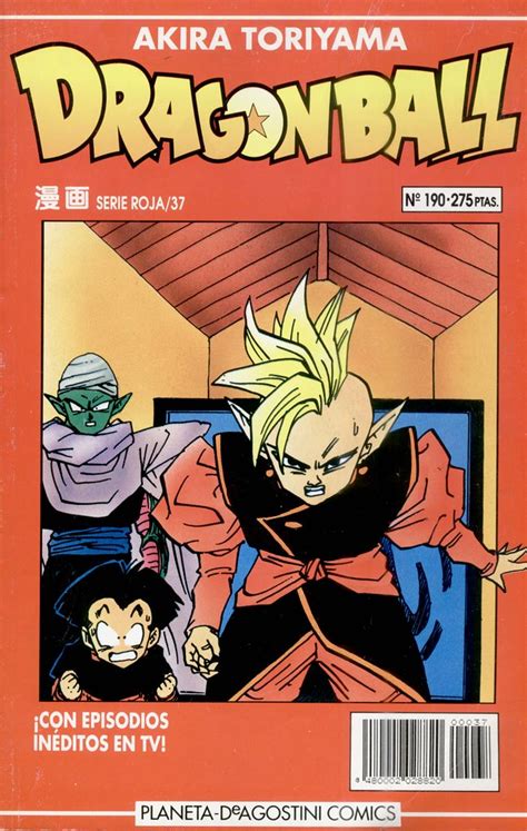 Dragon Ball Spain Comics Cover A 190 Dragon Ball Manga