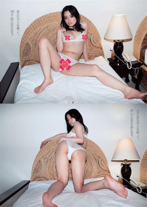 idol of the week anri uda tokyo kinky sex erotic and adult japan