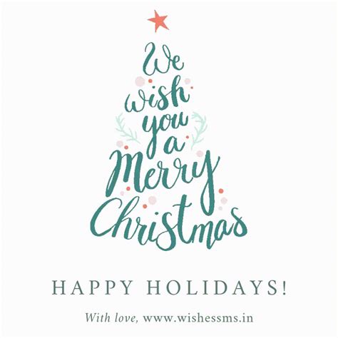 merry christmas xmas wishes greeting  message  wishes sms