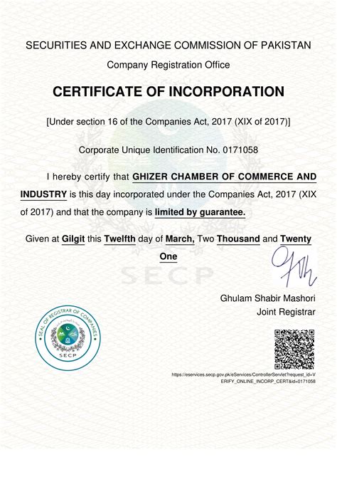 secp incorporation certificate ghizer chamber  commerce  industry