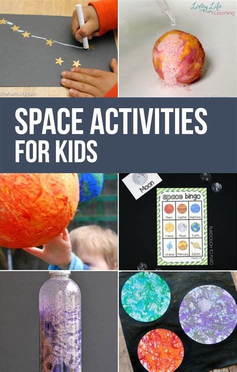 learning  outer space   kids