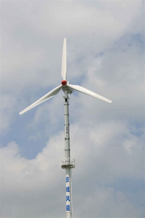 kw wind turbine generator fd kw china permanent magnet materials  wind turbine