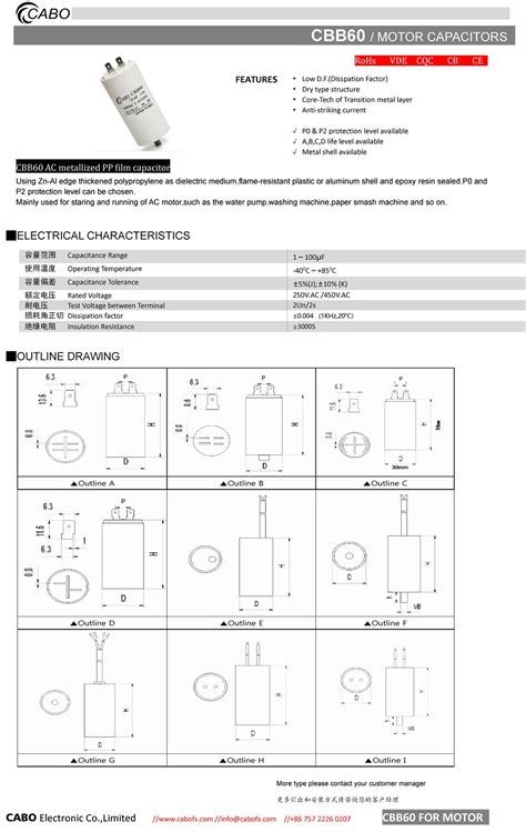 cbb series capacitor wiring diagram  water pump buy wiring diagram  water pumpwiring