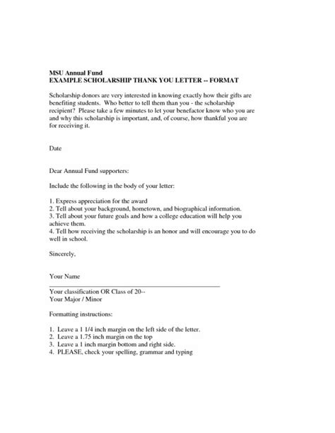 scholarship   letter template word template business format