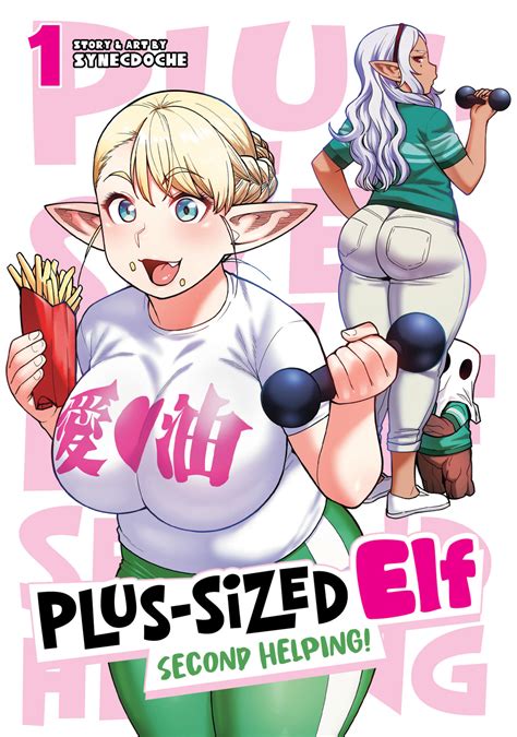 sized elf  helping  engelstalig manga akiba