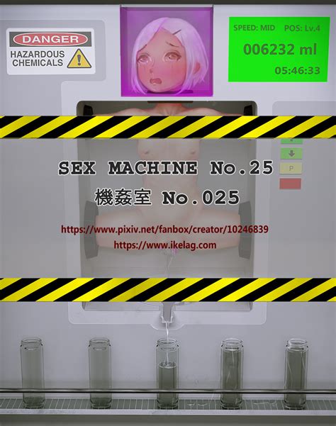 Sex Machine No 025 Inside By Ikelag Hentai Foundry