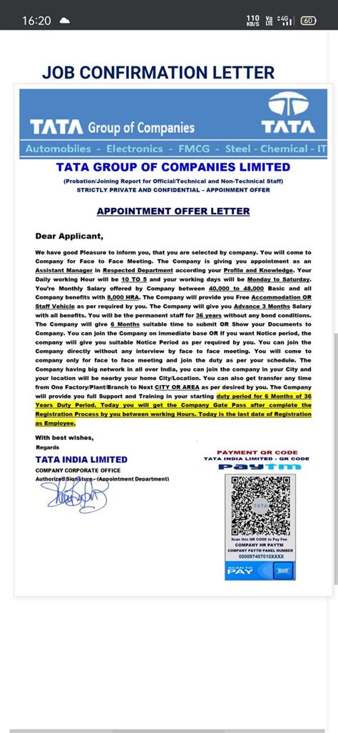 I Got A Call Letter From Tata Motors Is This A Scam Quora