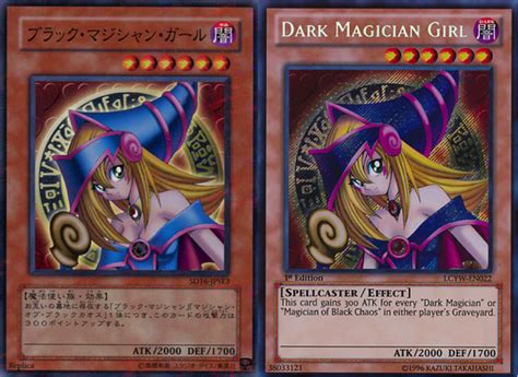 let s duel an inside look at japanese yugioh cards from japan blog