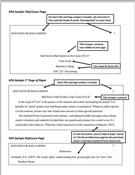 interview paper   format   format interview questions