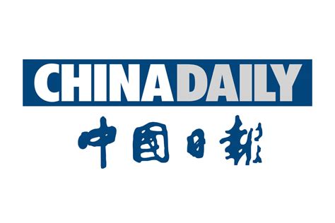 china daily coverage  imp client imp communications