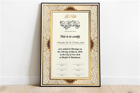 Editable Islamic Marriage Certificate And Nikah Template — Posh Park