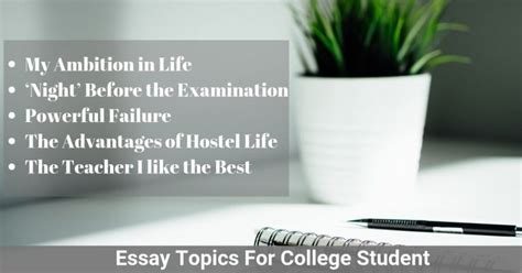 essay topics  college students  digiandmecom