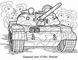 Coloring Tanks Color Pages sketch template