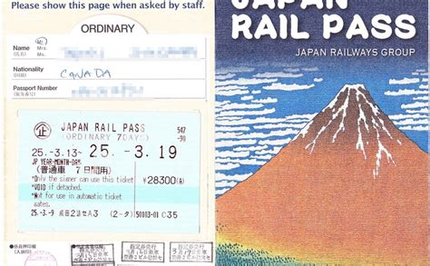 how to buy jr pass and use japan rail pass to its maximum jr pass user