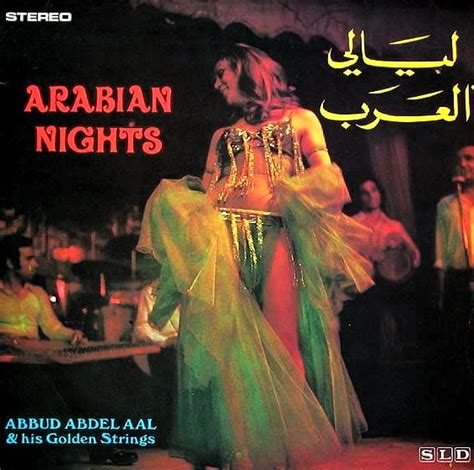 arab tunes الإيقاعات العربية not only belly dance 25