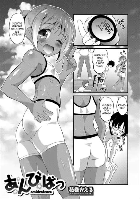 Ambivalence Nhentai Hentai Doujinshi And Manga