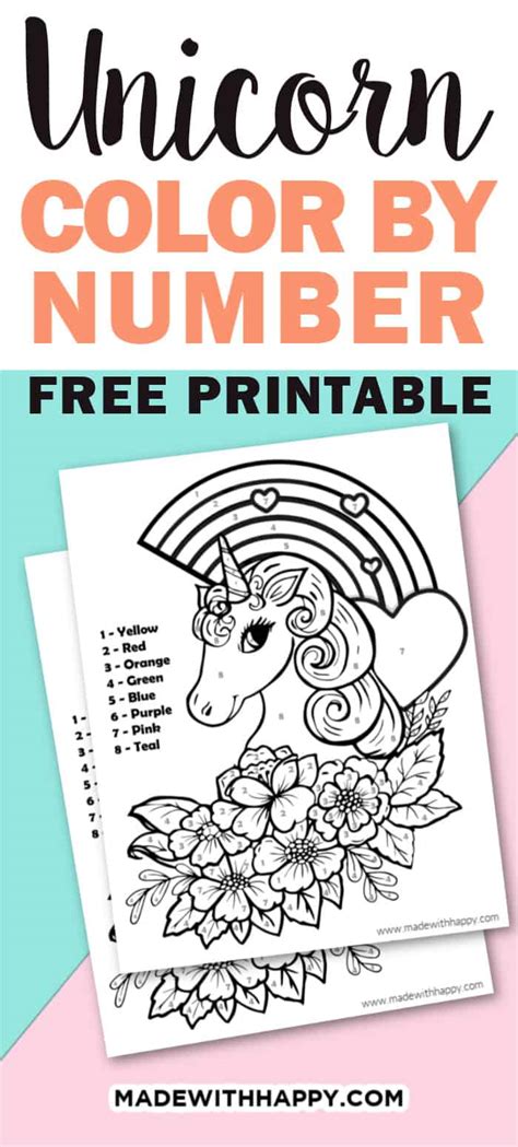 unicorn color  number  kids unicorn coloring page worksheets