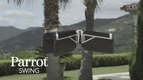 original parrot swing bundle drone flypad controller compact dron  dual flight mode racing