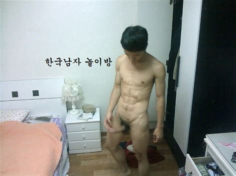 thick korean cock queerclick