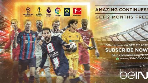 amazing continues subscribe  bein sports  bein sports