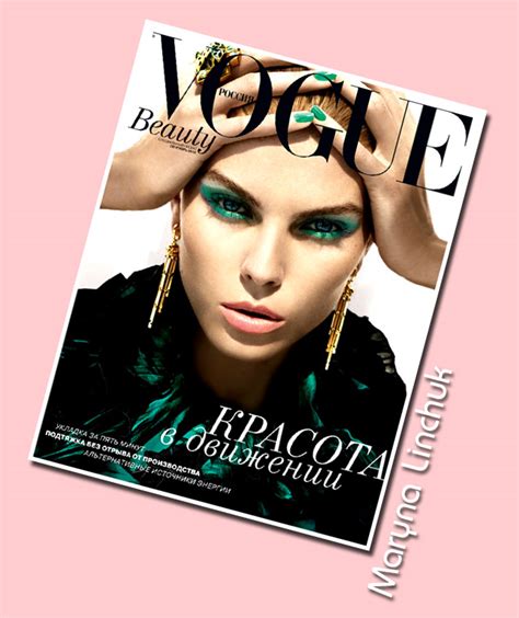 supermodels online maryna linchuk cover vogue russia beauty