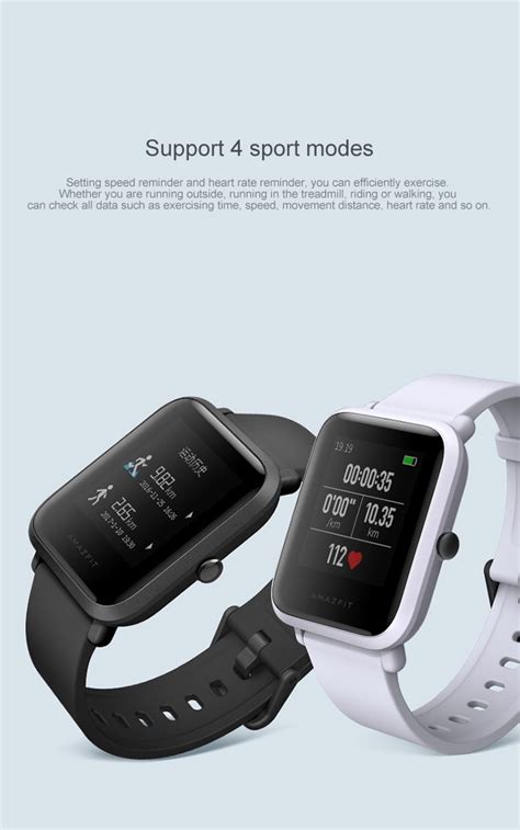 HIPERDEAL Camo Design Replacement Silicon Smart Watch