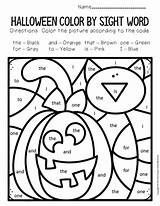 Sight Lantern Words Preschoolers Keeper sketch template