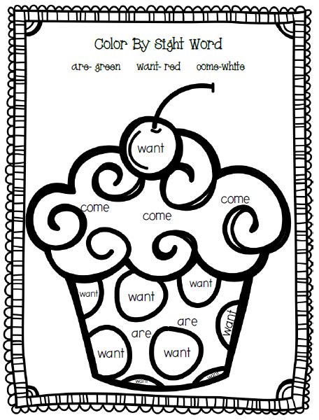 thanksgiving sight word sheet coloring pages
