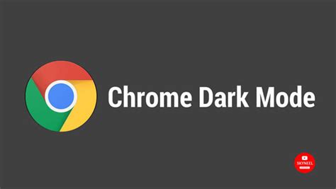 chrome dark mode feature