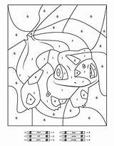 Pokemon Worksheets Sheets Bulbasaur Pokémon Malvorlagen Coloriage Morningkids Alolan Meowth Simpleeverydaymom Maze sketch template
