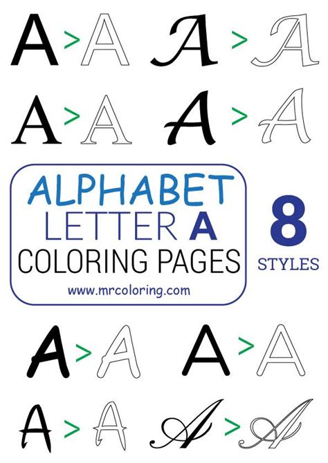 alphabet letter  coloring pages uppercase  capital  kids