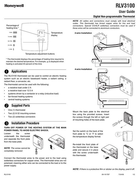 honeywell manual electric baseboard thermostat wiring diagram wiring diagram