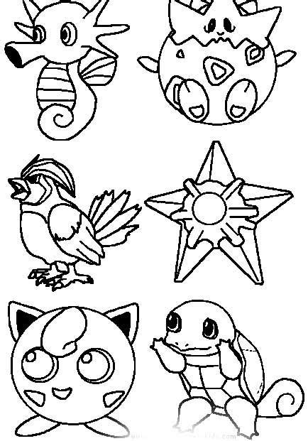 pokemon  cute  great coloring page max pinterest