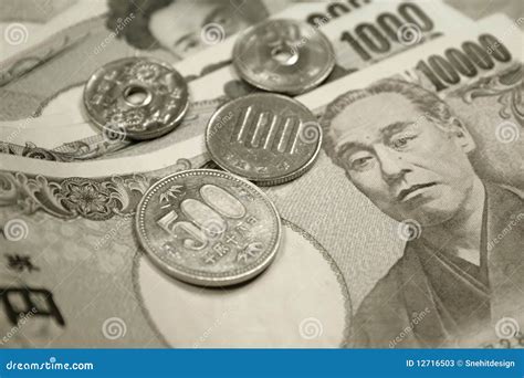 japanese currency stock  image