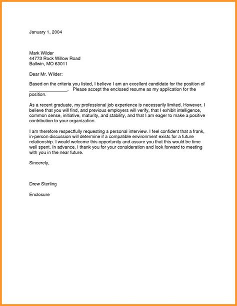 graduate cover letter resume cover letter examples cover