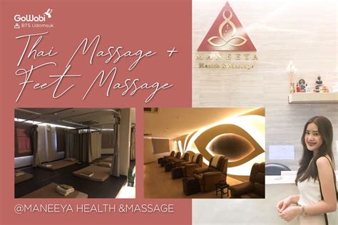 maneeya health massage review