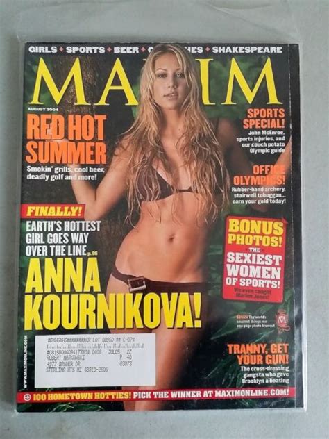 Maxim Magazine August 2004 Anna Kournikova Sexiest Women In Sports