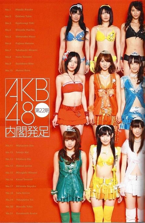 akb48 総選挙 水着サプライズ発表2011 q太郎のブログ