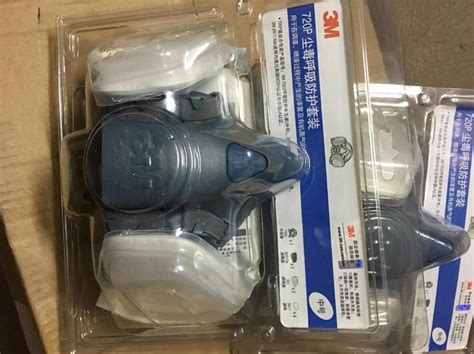 hepa filter powered air purifying respirator electric dust mask 3m 7502