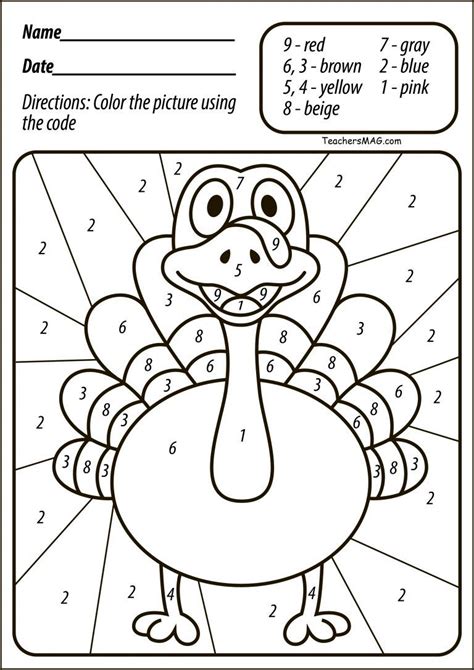 turkey printable worksheets thanksgiving kindergarten thanksgiving